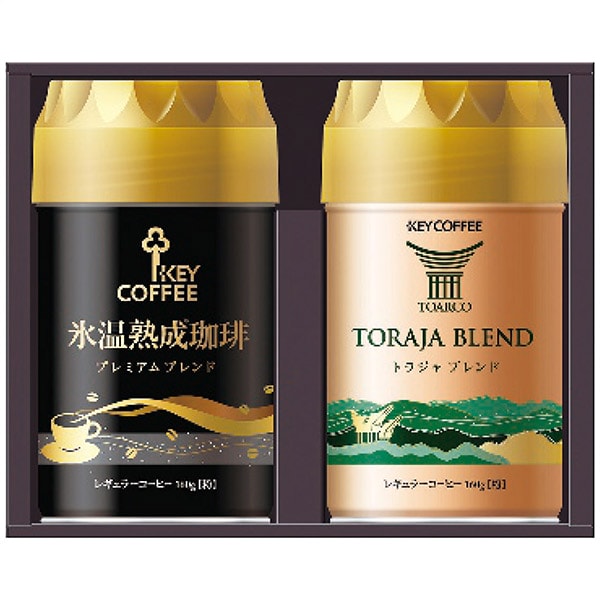 【香典返し 送料無料】 キーコーヒー 珈琲 ギフト 氷温熟成珈琲 粉 トラジャ アソート セット レギュラー ブレンド 詰め合わせ 食品 引き出物 四十九日 引出物 お返し 喪中 法事 お供え物 満中陰志 忌明け 49日 挨拶状 粗供養 品物 お礼 THA-30 (8)