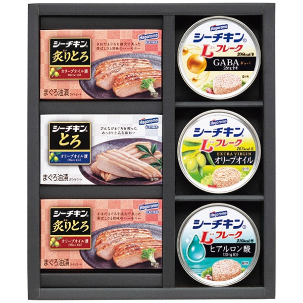 【香典返し 送料無料】 はごろもフーズ 缶詰 ギフト シーチキン ツナ缶 フレーク フィレ オイル漬け プ..