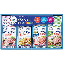 【香典返し 送料無料】 はごろもフーズ 缶詰 ギフト シーチキン 水煮 ツナ レトルト パウチ 袋 Smile セット 詰め合わせ 常温 非常食 保存食 食品 引き出物 四十九日 引出物 お返し 喪中 法事 お供え物 満中陰志 忌明け 49日 挨拶状 粗供養 品物 お礼 SML-30 (6)