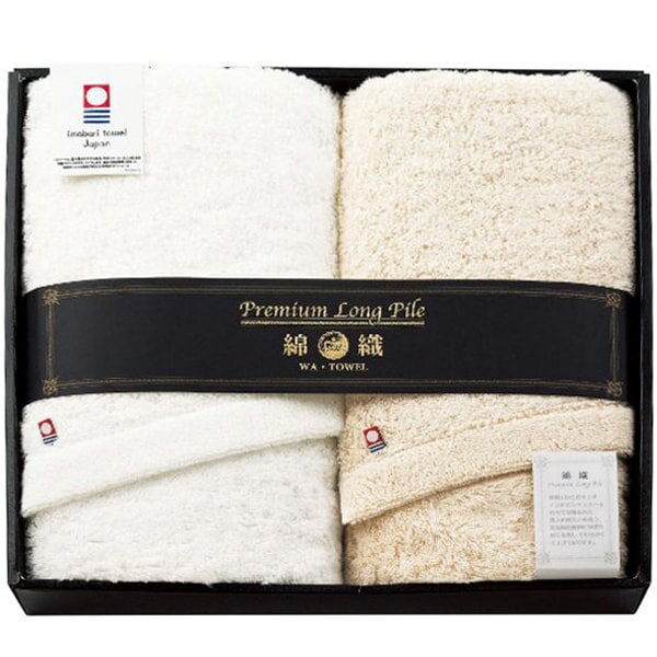 【香典返し 送料無料】 今治タオル ギフト フェイスタオル 2枚 セット 詰め合わせ プレミアムロングパ..