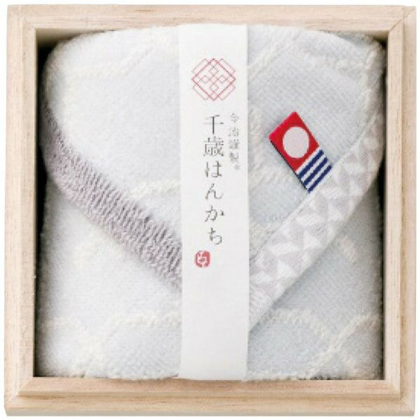 【香典返し 送料無料】 今治タオル ギフト ミニタオル 今治謹製 千歳はんかち タオルハンカチ ブルー 柔らかい 吸水 高品質 上質 木箱入 引き出物 四十九日 引出物 お返し 喪中 法事 お供え物 満中陰志 忌明け 49日 挨拶状 粗供養 品物 お礼 HK1017BL