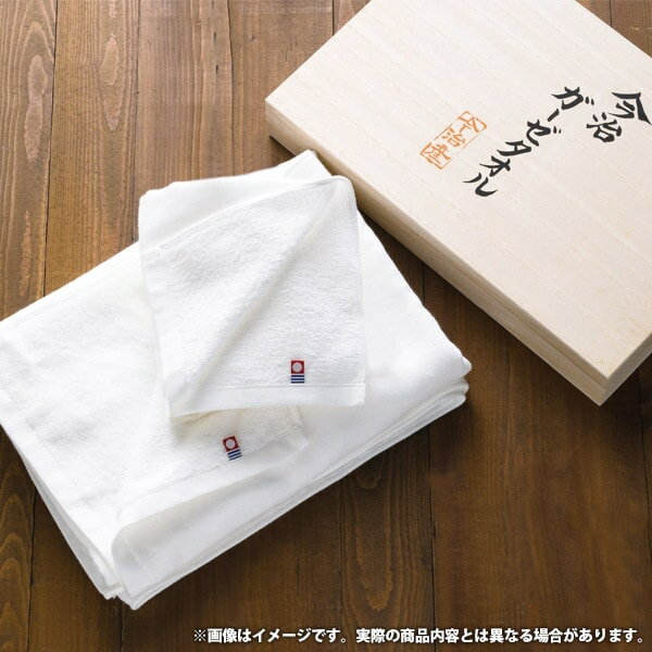 【香典返し 送料無料】 今治タオル ギフト 大判バスタオル 2枚 セット 詰め合わせ 肌にやさしい 高品質 白タオル ホワイト 無地 日本製 木箱入 引き出物 四十九日 引出物 お返し 喪中 法事 お供え物 満中陰志 忌明け 49日 挨拶状 粗供養 品物 お礼 IMG-500W 3