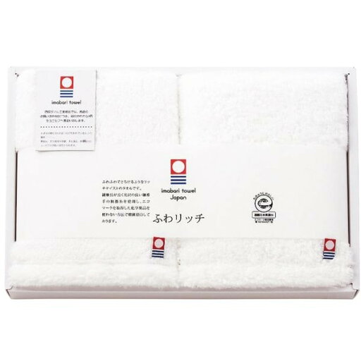【香典返し 送料無料】 今治タオル ギフト フェイスタオル 2枚 セット 詰め合わせ 無撚糸 ふわリッチ 白タオル ホワイト ふわふわ 高品質 日本製 引き出物 四十九日 引出物 お返し 喪中 法事 お供え物 満中陰志 忌明け 49日 挨拶状 粗供養 品物 お礼 IMF-240W 【香典返し 送料無料】 今治タオル ギフト フェイスタオル 2枚 セット 詰め合わせ 無撚糸 ふわリッチ 白タオル ホワイト ふわふわ 高品質 日本製 引き出物 四十九日 引出物 お返し 喪中 法事 お供え物 満中陰志 忌明け 49日 挨拶状 粗供養 品物 お礼 IMF-240W