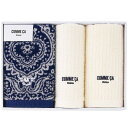【香典返し 送料無料】 COMME CA HOME コムサホーム タオル ギフト フェイスタオル ウォッシュタオル 3枚 セット 詰め合わせ おしゃれ 引き出物...
