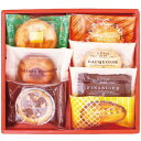 【香典返し 送料無料】 スイーツ ギフト お菓子 洋菓子 焼き菓子 エレガント 7個 詰め合わせ フィナンシェ ダックワーズ 井桁堂 個包装 引き出物 四十九日...