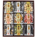 【香典返し 送料無料】 スイーツ ギフト お菓子 和菓子 豆菓子 豆徳 セット 9種 詰め合わせ きなこ豆 竹炭豆 抹茶みるく豆 梅干豆 和三盆豆 個包装 食品...
