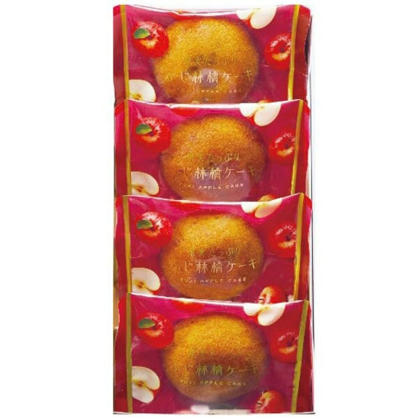 【香典返し 送料無料】 スイーツ ギフト お菓子 洋菓子 焼き菓子 ひととえ 果実たっぷり ふじ林檎 りんご ケーキ 4個 セット 詰め合わせ 個包装 引き出物 四十九日 引出物 お返し 喪中 法事 お供え物 満中陰志 忌明け 49日 挨拶状 粗供養 品物 お礼 RCB-5