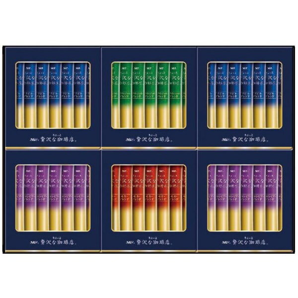 【香典返し 送料無料】 コーヒー 珈琲 ギフト AGF ちょっと贅沢な珈琲店 インスタント スティック ブラックコーヒー セット 詰め合わせ 個包装 飲料 引き出物 四十九日 引出物 お返し 喪中 法事 お供え物 満中陰志 忌明け 49日 挨拶状 粗供養 品物 お礼 ZST-20Y