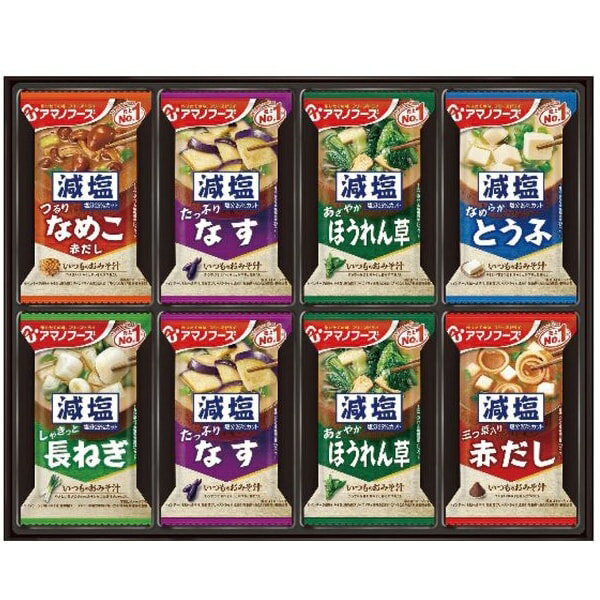 【香典返し 送料無料】 みそ汁 ギフト アマノフーズ フリーズドライ 即席みそ汁 いつものおみそ汁 セット 詰め合わせ 味噌汁 インスタント 食品 引き出物 四十九日 引出物 お返し 喪中 法事 お供え物 満中陰志 忌明け 49日 挨拶状 粗供養 品物 お礼 300G