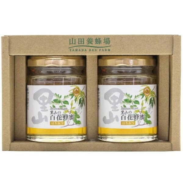 【香典返し 送料無料】 蜂蜜 ギフト 山田養蜂場 国産 はちみつ 2本 セット 詰め合わせ 瓶詰 日本製 百花蜂蜜 天然 ハニー 瓶詰 食品 引き出物 四十九日 引出物 お返し 喪中 法事 お供え物 満中陰志 忌明け 49日 挨拶状 粗供養 品物 お礼 S2-H2