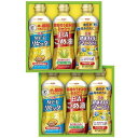 【香典返し 送料無料】 調味料 ギフト 日清オイリオ 食用油 米油 こめ油 健康オイル MCTリセッタ 6本 セット 詰め合わせ 食品 食べ物 常温 引き出物 ...