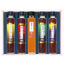【香典返し 送料無料】 調味料 ギフト 日本のだし 出汁 5本 セット 詰め合わせ 蔵工房 白だし 鰹 いりこ 椎茸 昆布出汁 老舗 食品 常温 日本製 引き出...