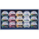 【香典返し 送料無料】 はごろもフーズ 缶詰 ギフト シーチキン ツナ缶 フレーク 15缶 セット 詰め合わせ 純 GABA コラーゲン 保存食 食品 引き出物...