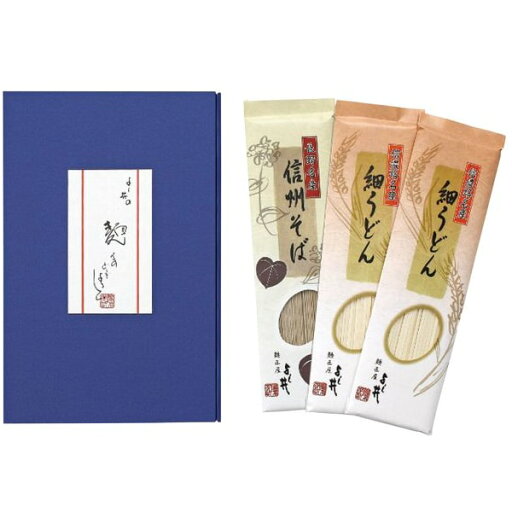 【香典返し 送料無料】 麺類 そば ギフト 信州そば 細うどん セット 詰め合わせ 蕎麦 ソバ 乾麺 饂飩 小麦 保存食 非常食 日持ち 食品 食べ物 引き出物 四十九日 引出物 お返し 喪中 法事 お供え物 満中陰志 忌明け 49日 挨拶状 粗供養 品物 お礼 FUB-10R 【香典返し 送料無料】 麺類 そば ギフト 信州そば 細うどん セット 詰め合わせ 蕎麦 ソバ 乾麺 饂飩 小麦 保存食 非常食 日持ち 食品 食べ物 引き出物 四十九日 引出物 お返し 喪中 法事 お供え物 満中陰志 忌明け 49日 挨拶状 粗供養 品物 お礼 FUB-10R