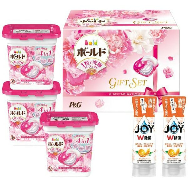 【香典返し 送料無料】 P&G 洗剤 ギフト 洗濯用洗剤 液体洗剤 キッチン用洗剤 ボールド ジェルボール JOY オレンジ 本体 セット 詰め合わせ 柔軟剤 引き出物 四十九日 引出物 お返し 喪中 法事 お供え物 満中陰志 忌明け 49日 挨拶状 粗供養 品物 お礼 PGJB-30E