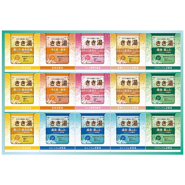【香典返し 送料無料】 バスクリン 入浴剤 ギフト 発泡入浴剤 炭酸入浴剤 炭酸湯 きき湯 オリジナル セット 詰め合わせ お風呂 バス用品 温泉 引き出物 四十九日 引出物 お返し 喪中 法事 お供え物 満中陰志 忌明け 49日 挨拶状 粗供養 品物 お礼 KKY-50D