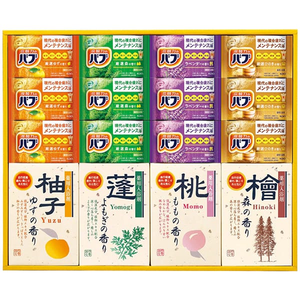 【香典返し 送料無料】 入浴剤 ギフト 薬用入浴剤 バブ 四季折々 セット 詰め合わせ お風呂 バス用品 炭酸 疲れ 肩こり 腰痛 冷え症 引き出物 四十九日 引出物 お返し 喪中 法事 お供え物 満中陰志 忌明け 49日 挨拶状 粗供養 品物 お礼 SBR-40 (16)