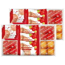 【香典返し 送料無料】 スイーツ ギフト 焼き菓子 あまおう苺バウムクーヘン プチフィナンシェ セット 詰め合わせ 個包装 食品 引き出物 四十九日 引出物 お返し 喪中 法事 お供え物 満中陰志 忌明け 49日 挨拶状 粗供養 品物 お礼 FAO-50R (12) 【納期 約14日】