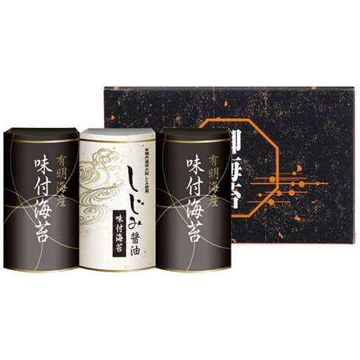 【香典返し 送料無料】 のり 味付け海苔 味のり ギフト 有明海産 しじみ醤油 味付のり セット 詰め合わせ 乾物 常温 贈答用 食品 引き出物 四十九日 引出物 お返し 喪中 法事 お供え物 満中陰志 忌明け 49日 挨拶状 粗供養 品物 お礼 EN-15 (32) 【香典返し 送料無料】 のり 味付け海苔 味のり ギフト 有明海産 しじみ醤油 味付のり セット 詰め合わせ 乾物 常温 贈答用 食品 引き出物 四十九日 引出物 お返し 喪中 法事 お供え物 満中陰志 忌明け 49日 挨拶状 粗供養 品物 お礼 EN-15 (32)