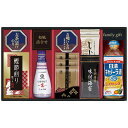 【香典返し 送料無料】 キッコーマン 調味料 ギフト 醤油 有明海産 味付け海苔 味のり 永谷園 食用油 セット 詰め合わせ 惣菜 常温 食品 引き出物 四十九...