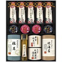 【香典返し 送料無料】 調味料 ギフト 醤油 出汁 鰹節 かつお節 焼きのり 味付け海苔 原木 干し椎茸 和心 セット 詰め合わせ 常温 食品 引き出物 四十九...