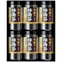 【香典返し 送料無料】 のり 味付け海苔 味のり ギフト 有明海産 初摘み 味付のり セット 詰め合わせ ゆかり屋本舗 ご飯のお供 乾物 食品 引き出物 四十九...