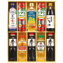 【香典返し 送料無料】 調味料 ギフト キッコーマン 生しょうゆ 醤油 みりん 料理酒 めんつゆ セット 詰め合わせ 食卓 調理 常温 食品 引き出物 四十九日...