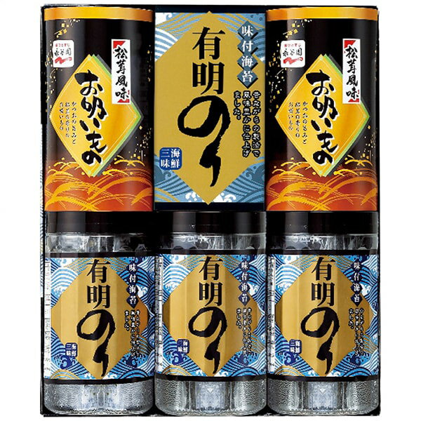 【香典返し 送料無料】 海苔 ギフト 味付け海苔 味のり 有明海苔 味付けのり 卓上 カップ 永谷園 松茸 お吸い物 セット 詰め合わせ ご飯のお供 惣菜 食品 引き出物 四十九日 引出物 お返し 喪中 法事 お供え物 満中陰志 忌明け 49日 挨拶状 粗供養 品物 お礼 ZFA-25