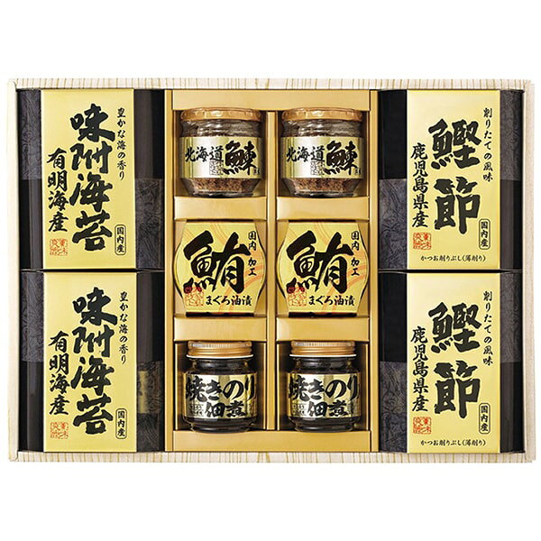 【香典返し 送料無料】 惣菜 ギフト 佃煮 海苔の佃煮 有明産 味付け海苔 フレーク 瓶詰 缶詰 美味之誉 セット 詰め合わせ ご飯のお供 食品 引き出物 四十九日 引出物 お返し 喪中 法事 お供え物 満中陰志 忌明け 49日 挨拶状 粗供養 品物 お礼 5875-50