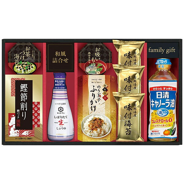 ●商品名/キッコーマン搾りたて生しょうゆバラエティギフト EU-40S●商品内容/有明海産味付海苔(8切4枚)×3、永谷園お茶づけ海苔(4.7g×2袋)・永谷園お吸いもの松茸風味(2.3g×2袋)・のり玉子ふりかけ(4.5g×2袋)・鰹節削り(1.5g×4袋)・キッコーマンしぼりたて生しょうゆ200ml・日清キャノーラ油400g×各1●箱サイズ/約42.5×7×25cm●重量/約1240g●賞味期限/製造日より常温約360日●アレルゲン/卵・乳成分・小麦・ごま・大豆●生産国/日本人気のキッコーマンしぼりたて生しょうゆと和の詰合せです。※メーカー都合により、デザイン・内容等が変更になる場合がございます。香典返し専門店 ジャストハートのオンラインショッピング(通信販売)では、香典返しで先様に喜ばれるこだわりのギフトを多数ご用意しております。今人気のカタログギフトやお買い得商品も多数掲載。数量限定の最大60%OFF商品もございます。のし紙や包装紙など豊富なギフトオプションをご選択可能。企業・法人様の大量注文にも丁寧にご対応させて頂きます。年賀欠礼の喪中ハガキや法要案内ハガキなどの無料印刷サービスや香典帳や名簿の整理も大変便利でお得です。香典返し以外にも様々な用途にご対応いたしますので、何なりとお尋ね下さい。