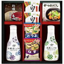 【香典返し 送料無料】 調味料 ギフト 醤油 & ヤマサ 鮮度しょうゆ アマノフーズ みそ汁 フリーズドライ 白子のり セット 詰め合わせ 惣菜 常温 贈答用 ...