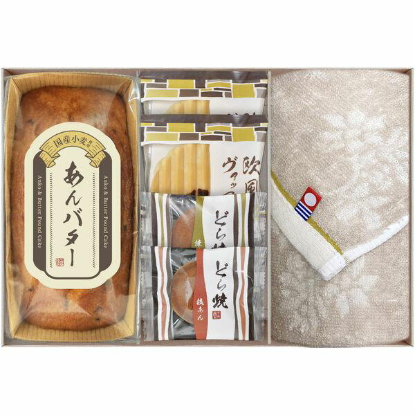 ●商品名/今治タオル & 和菓子 詰め合わせ ギフトセット IMZ-252●商品内容/あんバターパウンドケーキ、欧風ヴァッフェル×2、どら焼き(粒あん・八女抹茶あん)、フェイスタオル(約34×75cm)●素材/綿100%●箱サイズ/約20.5×31×5.5cm●重量/約665g●生産国/日本●賞味期限/製造より常温100日●アレルゲン/卵・乳・小麦(大豆・やまいも)あんこと相性抜群のバターを組み合わせたあんバターパウンドケーキと、上品な今治タオルを詰め合わせたギフトセットです。※メーカー都合により、デザイン・内容等が変更になる場合がございます。香典返し専門店 ジャストハートのオンラインショッピング(通信販売)では、香典返しで先様に喜ばれるこだわりのギフトを多数ご用意しております。今人気のカタログギフトやお買い得商品も多数掲載。数量限定の最大60%OFF商品もございます。のし紙や包装紙など豊富なギフトオプションをご選択可能。企業・法人様の大量注文にも丁寧にご対応させて頂きます。年賀欠礼の喪中ハガキや法要案内ハガキなどの無料印刷サービスや香典帳や名簿の整理も大変便利でお得です。香典返し以外にも様々な用途にご対応いたしますので、何なりとお尋ね下さい。