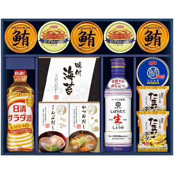 【香典返し 送料無料】 日清オイリオ 調味料 ギフト のり 海苔 缶詰 蟹缶 醤油 出汁 スープ 食用油 詰め合わせ 食卓バラエティ セット 食品 引き出物 四十九日 引出物 お返し 喪中 法事 お供え…