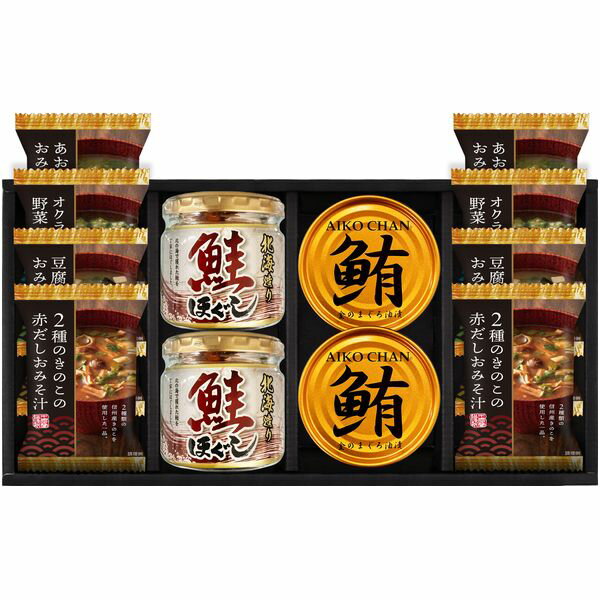 【香典返し 送料無料】 みそ汁 味噌汁 ギフト フリーズドライ & 鮭ほぐし 瓶詰 ツナ缶 海味彩 セット 詰め合わせ 即席スープ 惣菜 和風 保存食 食品 食べ物 引き出物 四十九日 引出物 お返し 喪中 法事 お供え物 満中陰志 忌明け 49日 挨拶状 粗供養 品物 お礼 AZS-502