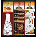 【香典返し 送料無料】 調味料 ギフト 醤油 ヤマサ 鮮度しょうゆ & フリーズドライ みそ汁 ふりかけ 白子のり セット 詰め合わせ 惣菜 ご飯のお供 常温 ...