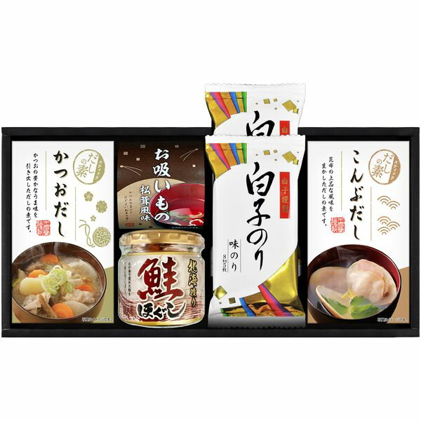 【香典返し 送料無料】 調味料 ギフト 出汁 だしの素 & 鮭フレーク 瓶詰 永谷園 お吸物 白子のり 海味彩 セット 詰め合わせ 惣菜 常温 保存食 食品 食べ物 引き出物 四十九日 引出物 お返し 喪中 法事 お供え物 満中陰志 忌明け 49日 挨拶状 粗供養 品物 お礼 GIR-252