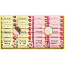 【香典返し 送料無料】 スイーツ ギフト お菓子 焼き菓子 洋菓子 あまおう苺 ラングドシャ 2種 24枚 セット 詰め合わせ 個包装 常温 デザート 食品 食...
