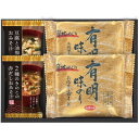 【香典返し 送料無料】 みそ汁 味噌汁 ギフト フリーズドライ & 有明海産 味のリ 味付け海苔 セット 詰め合わせ 即席スープ 惣菜 和風 保存食 食品 食べ...
