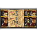 【香典返し 送料無料】 みそ汁 味噌汁 ギフト フリーズドライ & 有明海産 味のリ 味付け海苔 セット 詰め合わせ 即席スープ 惣菜 和風 保存食 食品 食べ...