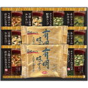 【香典返し 送料無料】 みそ汁 味噌汁 ギフト フリーズドライ & 有明海産 味のリ 味付け海苔 セット 詰め合わせ 即席スープ 惣菜 和風 保存食 食品 食べ...