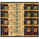 【香典返し 送料無料】 みそ汁 味噌汁 ギフト フリーズドライ & 有明海産 味のリ 味付け海苔 セット 詰め合わせ 即席スープ 惣菜 和風 保存食 食品 食べ...