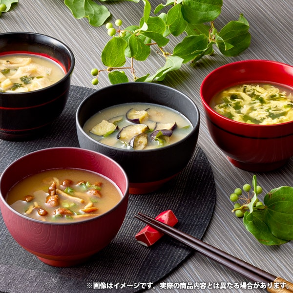 【香典返し 送料無料】 アマノフーズ みそ汁 味噌汁 ギフト 具材味わうおみそ汁 & たまごスープ フリーズドライ セット 詰め合わせ 即席 惣菜 和風 食品 引き出物 四十九日 引出物 お返し 喪中 法事 お供え物 満中陰志 忌明け 49日 挨拶状 粗供養 品物 お礼 HDN-302