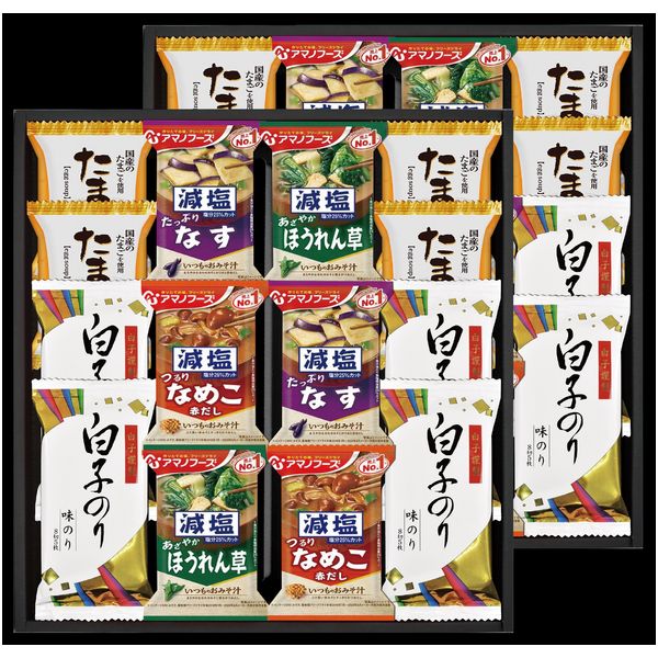 【香典返し 送料無料】 アマノフーズ みそ汁 味噌汁 ギフト 白子のり ＆ フリーズドライ たまごスープ セット 詰め合わせ 味付け海苔 即席 惣菜 和風 食品 引き出物 四十九日 引出物 お返し 喪中 法事 お供え物 満中陰志 忌明け 49日 挨拶状 粗供養 品物 お礼 HGT80