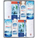 【香典返し 送料無料】 今治タオル ギフト 白タオル ウォッシュタオル 2P & 台所用洗剤 キッチン用洗剤 食器洗剤 セット 詰め合わせ 綿 無地 日本製 引き出物 四十九日 引出物 お返し 喪中 法事 お供え物 満中陰志 忌明け 49日 挨拶状 粗供養 品物 お礼 SMM30