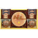 【香典返し 送料無料】 スイーツ ギフト お菓子 焼き菓子 洋菓子 チーズケーキ & クッキー セット 詰め合わせ 個包装 常温 デザート 食品 食べ物 引き出物 四十九日 引出物 お返し 喪中 法事 お供え物 満中陰志 忌明け 49日 挨拶状 粗供養 品物 お礼 SS-25R(4)