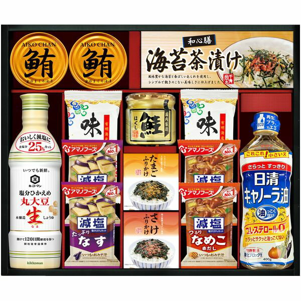 Rakuten - 【香典返し 送料無料】 調味料 ギフト キッコーマン 醤油 日清 油 アマノフーズ 味噌汁 瓶詰 缶詰 海苔 セット 詰め合わせ 惣菜 ご飯のお供 食品 引き出物 四十九日 引出物 お返し 喪中 法事 お供え物 満中陰志 忌明け 49日 挨拶状 粗供養 品物 お礼 ASC-80