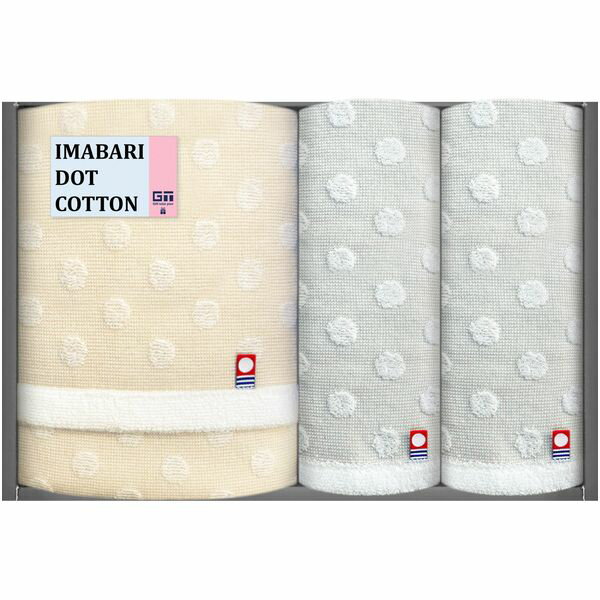 Rakuten - 【香典返し 送料無料】 今治タオル タオル ギフト imabari DOT バスタオル フェイスタオル 3P 水玉 セット 詰め合わせ 綿100% コットン かわいい 引き出物 四十九日 引出物 お返し 喪中 法事 お供え物 満中陰志 忌明け 49日 挨拶状 粗供養 品物 お礼 DOT-E