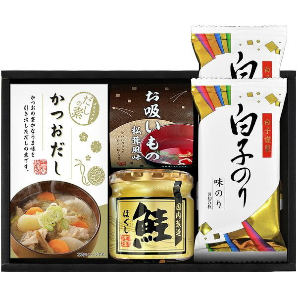 【香典返し 送料無料】 海苔 ギフト 味付け海苔 味付けのり 白子のり だしの素 瓶...