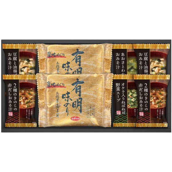 Set, Assortment - 【香典返し 送料無料】 海苔 ギフト 味付け海苔 味付のり 味付けのり 有明味のリ フリーズドライ 味噌汁 セット 詰め合わせ 惣菜 ご飯のお供 食品 引き出物 四十九日 引出物 お返し 喪中 法事 お供え物 満中陰志 忌明け 49日 挨拶状 粗供養 品物 お礼 HAN-25