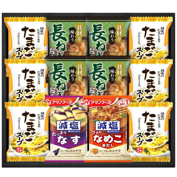 樂天商城 - 【香典返し 送料無料】 味噌汁 フリーズドライ ギフト 具材味わうおみそ汁 たまごスープ アマノフーズ 減塩 セット 詰め合わせ 惣菜 食品 引き出物 四十九日 引出物 お返し 喪中 法事 お供え物 満中陰志 忌明け 49日 挨拶状 粗供養 品物 お礼 HDN-302